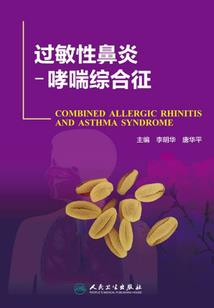 网游之一网情深