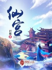 当太阳再也不可直视