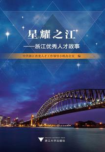 遇事不决白日梦