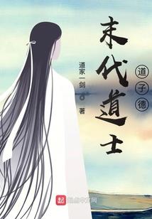 第三人称