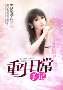 大秦：千古贪官，秦始皇赐婚公主