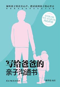 霸道小姐love
