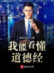 红衣溪水