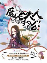 末世之狼群