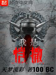 爱情通知书