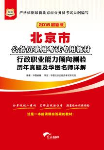穿越之世界上的另一个你