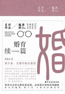 我比你强一点