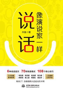 西太平洋海域
