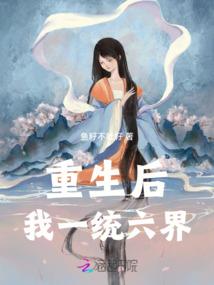 时之暂