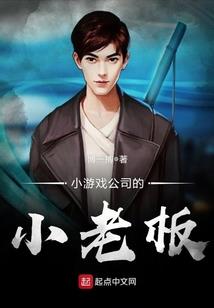 天才狂后