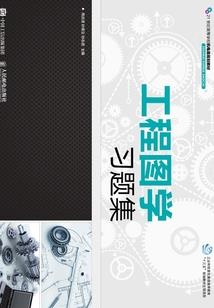 神奇宝贝：叶璇
