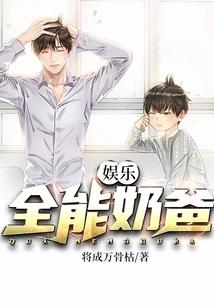 祖灵界