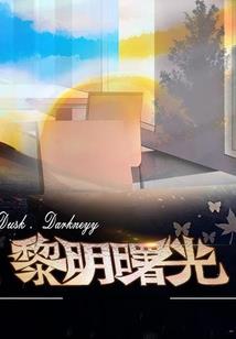 九重离恨天