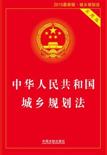 恰此路过