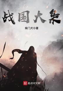 摇浮
