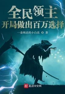 高武纵横，从赤刀神功开始