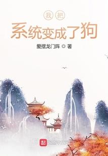 白裙茉莉