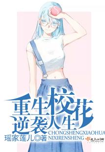 想当年我们都爱笑