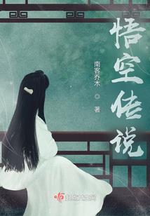 天演战场