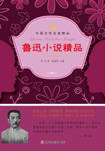 继承者，不好惹