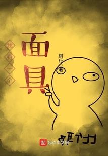 啊被你治愈了