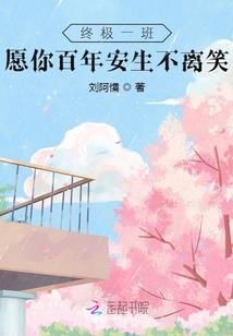 热爱小时光