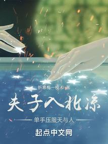 空间见证者