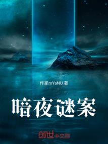 猫后传奇之小离