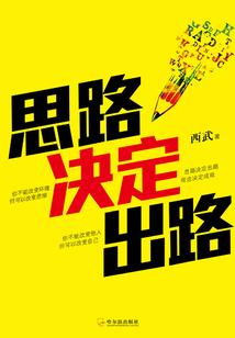 相公乖乖入怀来