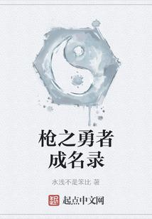 异能修神之我最强