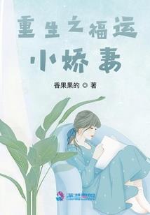 武以器为尊