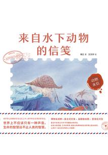 只有怪兽可以吗