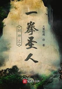 仙剑奇侠传之石中剑