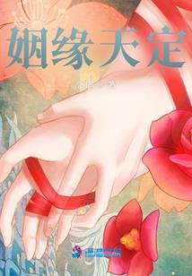 时光煮沸