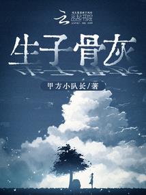 恋爱匹配，只有我选择小憨憨