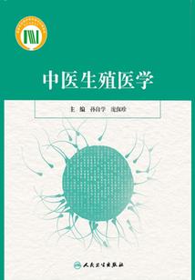 惊悚黑暗手札