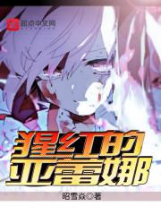 无敌诸天：从穿越超神学院开始