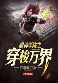 花开梦花落