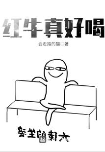 我为匠神，开局强化15加合理吧