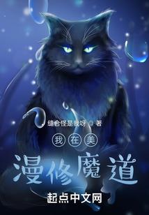 异域最强主宰