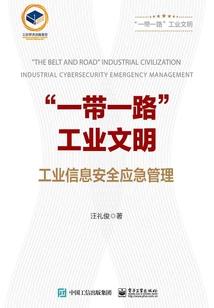 侯你已久