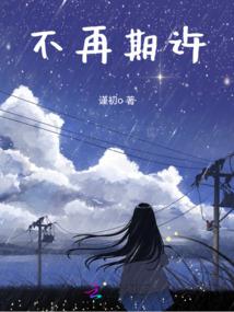 魔方幻界
