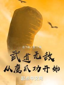 清宫秘史之倾晴传