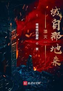 神秘人操控一切