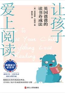何以安心