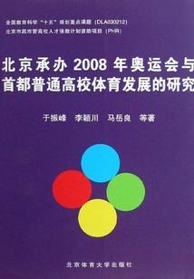 霸道回归：我是女王我怕谁