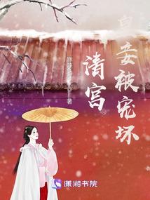青春年少有点无知