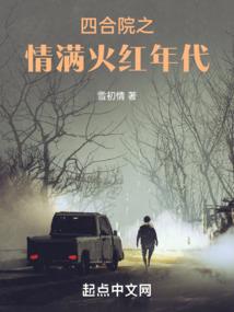 噬甲无心