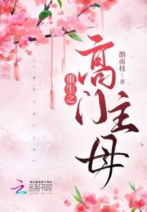 大秦开局震惊秦始皇
