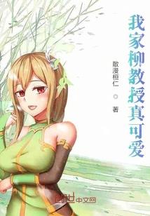 荒塔空间